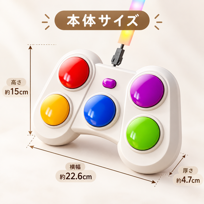 PikaTap™ ピカタップ 光った色を、すばやくタップ。