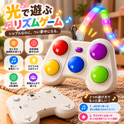 PikaTap™ ピカタップ 光った色を、すばやくタップ。